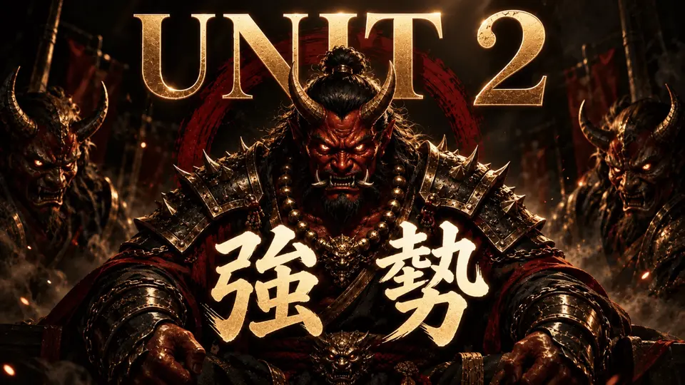 UNIT 2のスライド(タイトル)